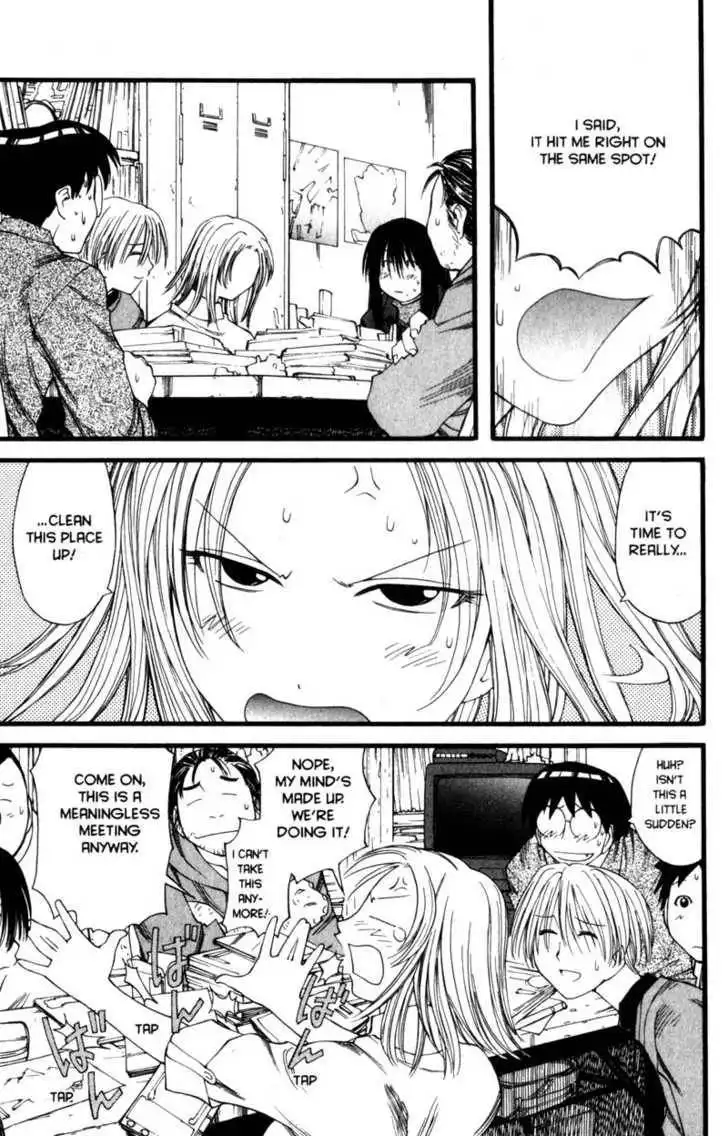 Genshiken - The Society for the Study of Modern Visual Culture Chapter 18 11